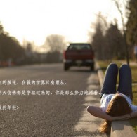 йʰ̳ҳapp